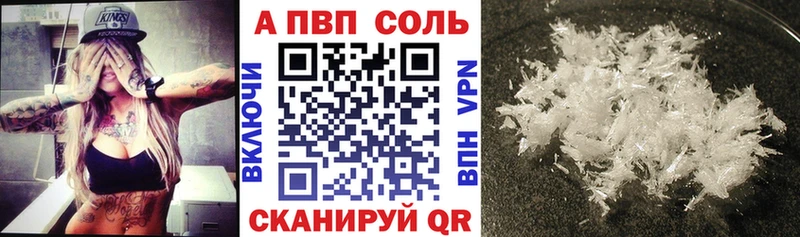 Наркошоп купить ГАШ  Конопля  Альфа ПВП  МЕФ  Кокаин  Нижняя Тура