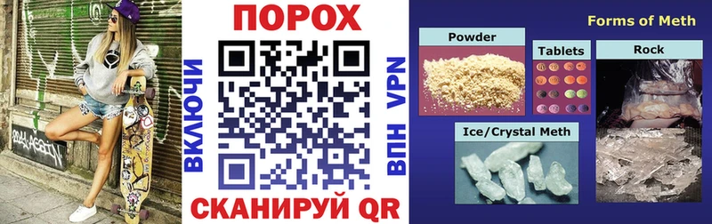 Амфетамин VHQ  Купить закладки  Нижняя Тура 