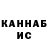Метадон мёд AKTODA_support