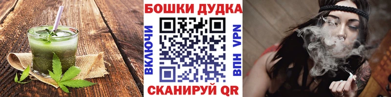 Купить где  Нижняя Тура  Печенье с ТГК марихуана 