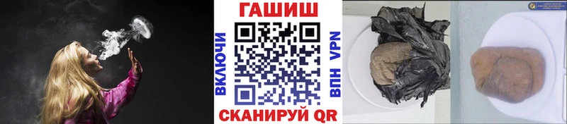 ГАШ Изолятор  Купить  Нижняя Тура 