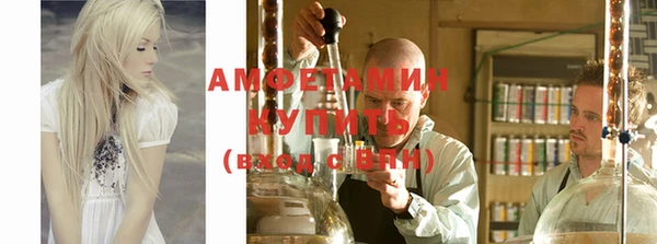 хмурый Дмитриев