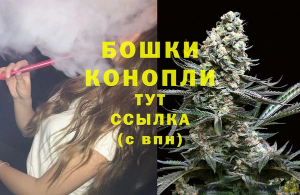 синтетический гашиш Дмитровск