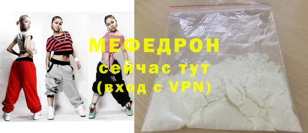 дмт Дмитров