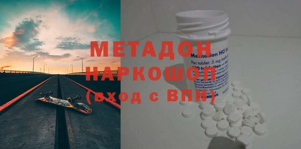 хмурый Дмитриев