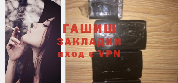 хмурый Дмитриев