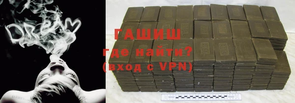 хмурый Дмитриев