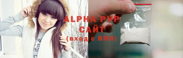 синтетический гашиш Дмитровск