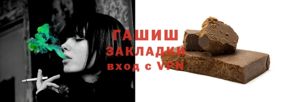 хмурый Дмитриев