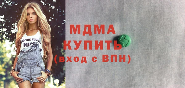 хмурый Дмитриев