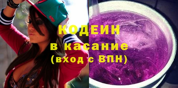 синтетический гашиш Дмитровск
