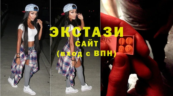 хмурый Дмитриев