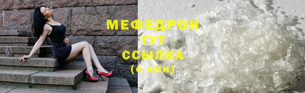 дмт Дмитров
