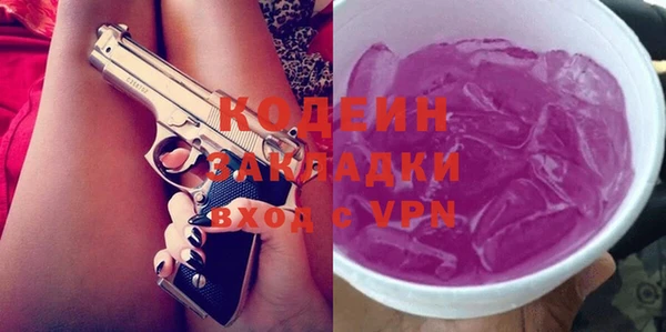 синтетический гашиш Дмитровск