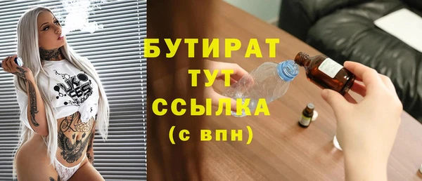 винт Ельня