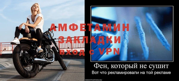 синтетический гашиш Дмитровск
