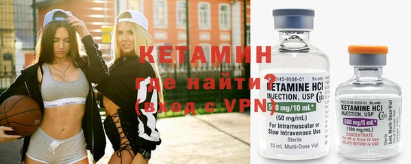 синтетический гашиш Дмитровск