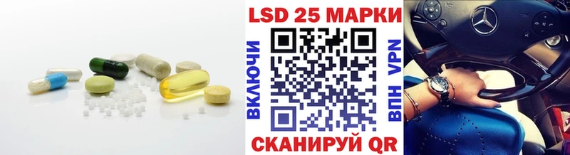 LSD-25 экстази ecstasy  Купить где  Нижняя Тура 