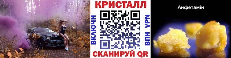 Купить где  Нижняя Тура  Первитин Methamphetamine 